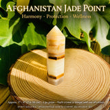 Αφγανιστάν Jade Balance & Citrine Abundance Set