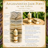 Αφγανιστάν Jade Balance & Citrine Abundance Set