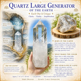 Μεγάλη Γεννήτρια Quartz