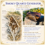 Γεννήτρια Smoky Quartz (κοντή και παχιά)